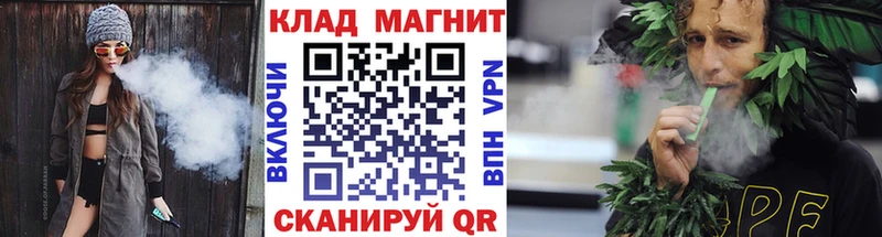 Кодеин Полысаево