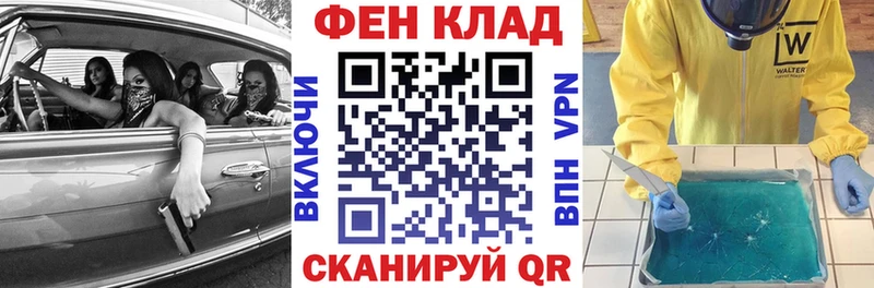 darknet клад  Полысаево  Амфетамин Premium 