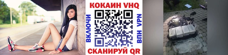 кракен зеркало  Полысаево  Кокаин Перу 