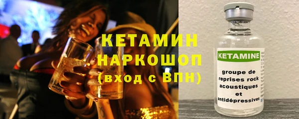 PSILOCYBIN Алзамай