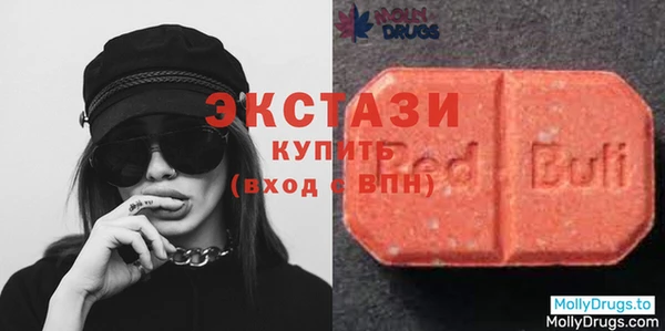 мяу мяу мука Алексеевка