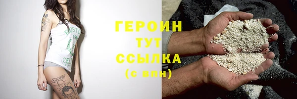 PSILOCYBIN Алексин