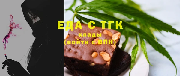 мяу мяу мука Алексеевка