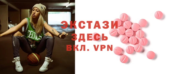 мяу мяу мука Алексеевка