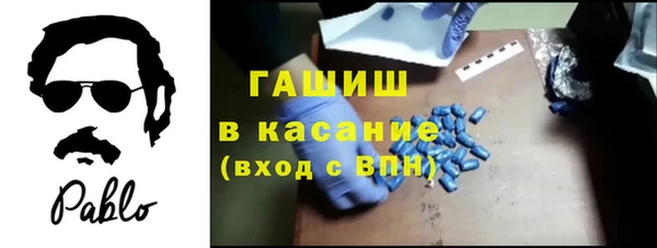 PSILOCYBIN Алзамай