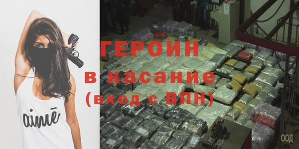 PSILOCYBIN Алексин