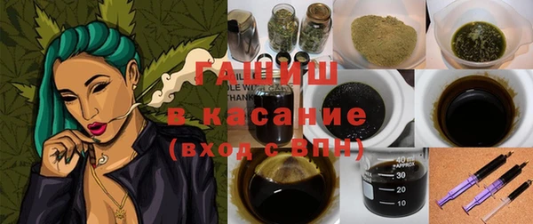 мяу мяу мука Алексеевка