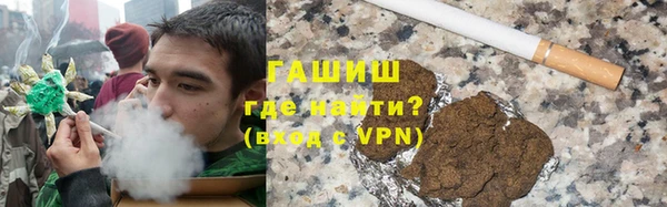 PSILOCYBIN Алексин