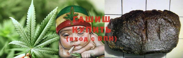 PSILOCYBIN Алексин