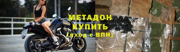 мяу мяу мука Алексеевка